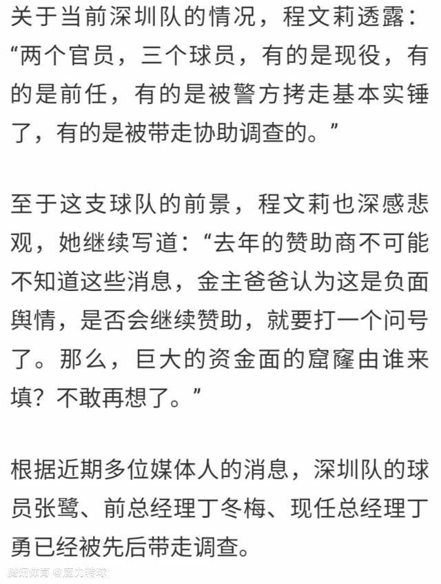 公牛官方：克雷格右足底筋膜急性扭伤 缺席8-10周　公牛官方宣布托里-克雷格被诊断出右足底筋膜急性扭伤！